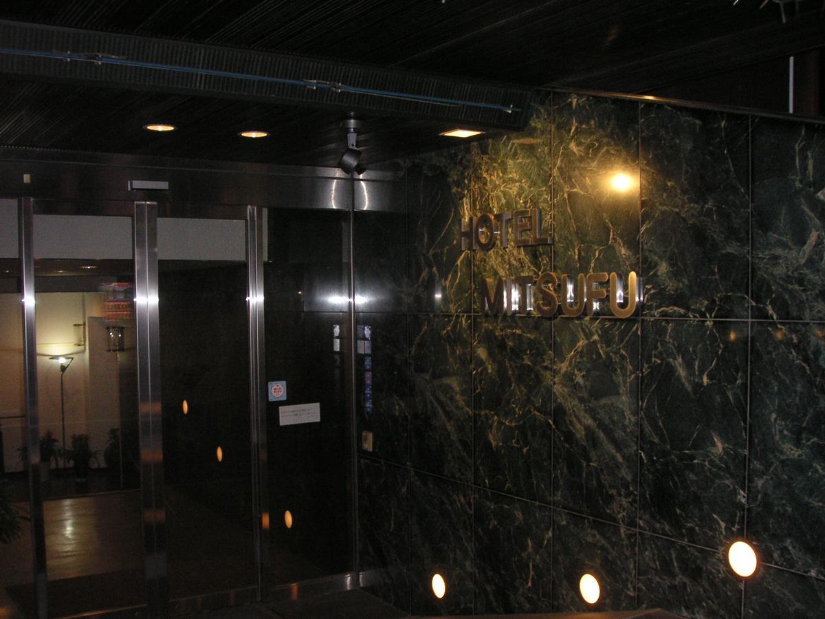 Hotel Mitsufu Осака Екстер'єр фото