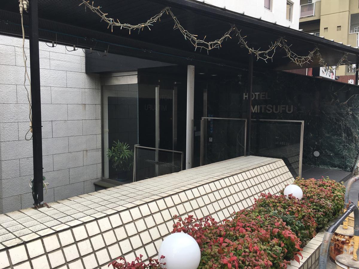 Hotel Mitsufu Осака Екстер'єр фото