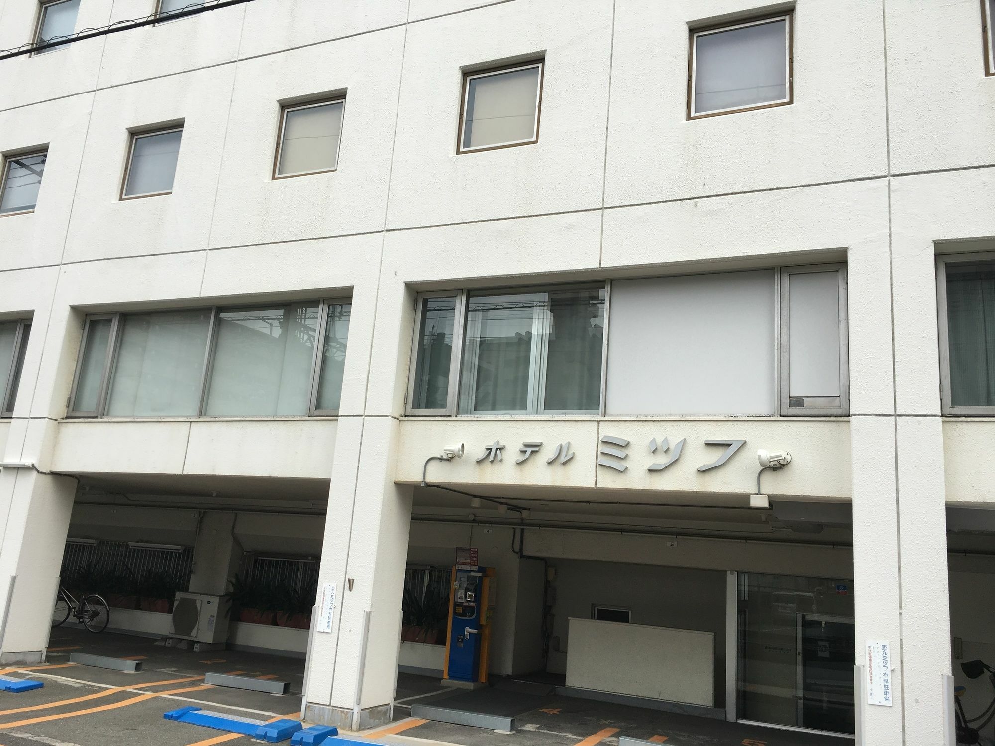 Hotel Mitsufu Осака Екстер'єр фото